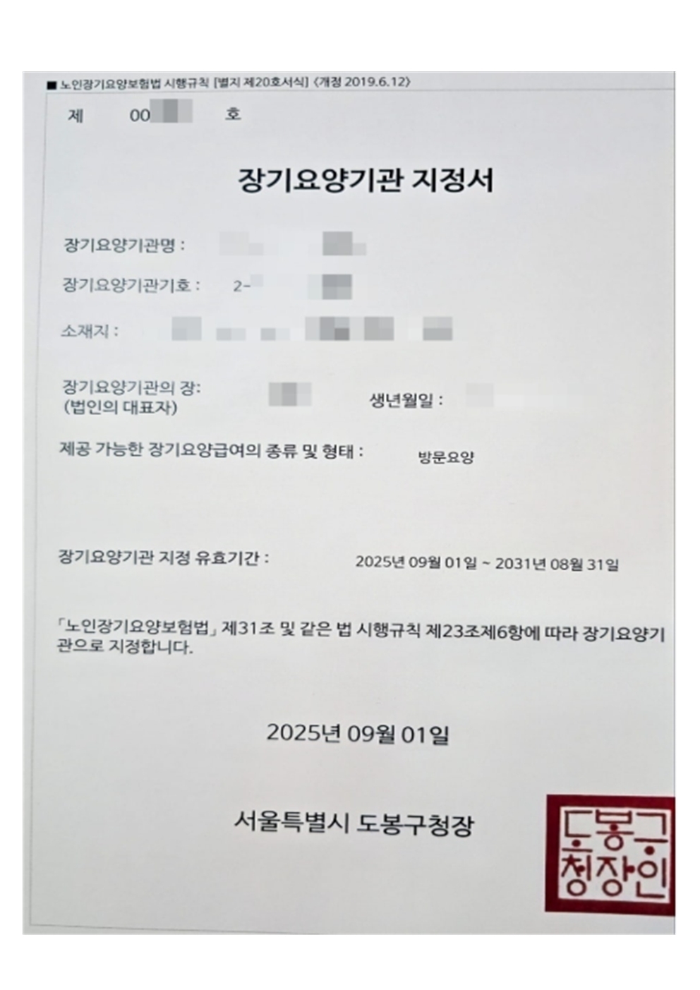 이미지명