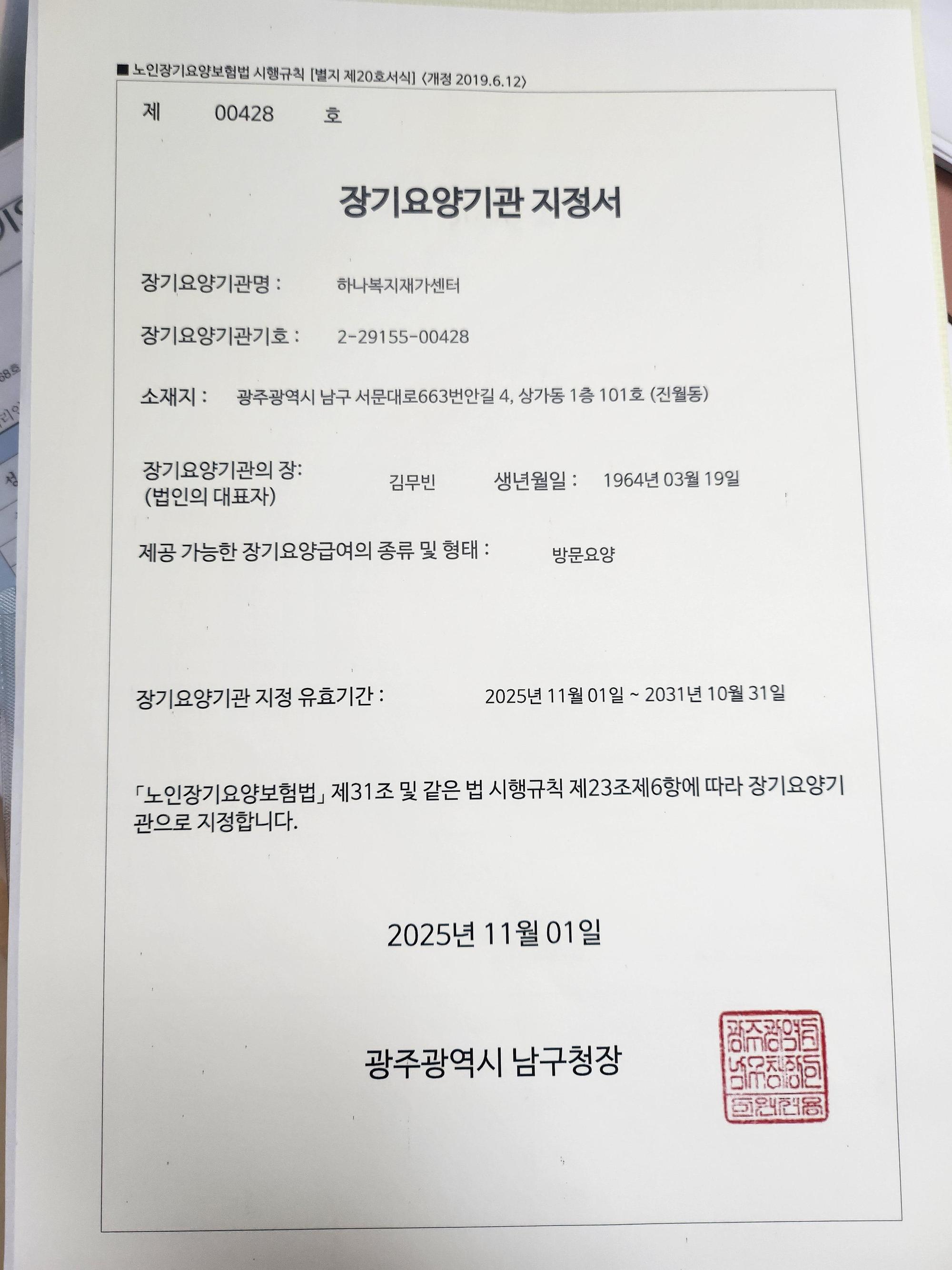 이미지명