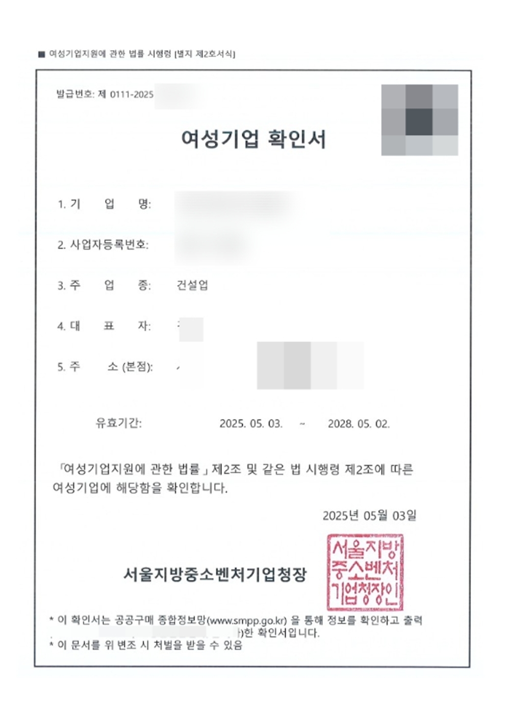 이미지명