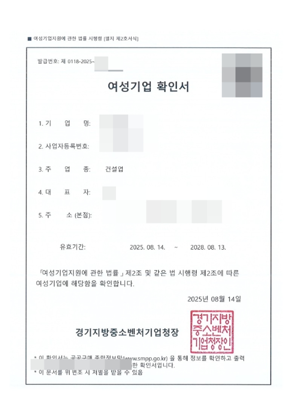 이미지명