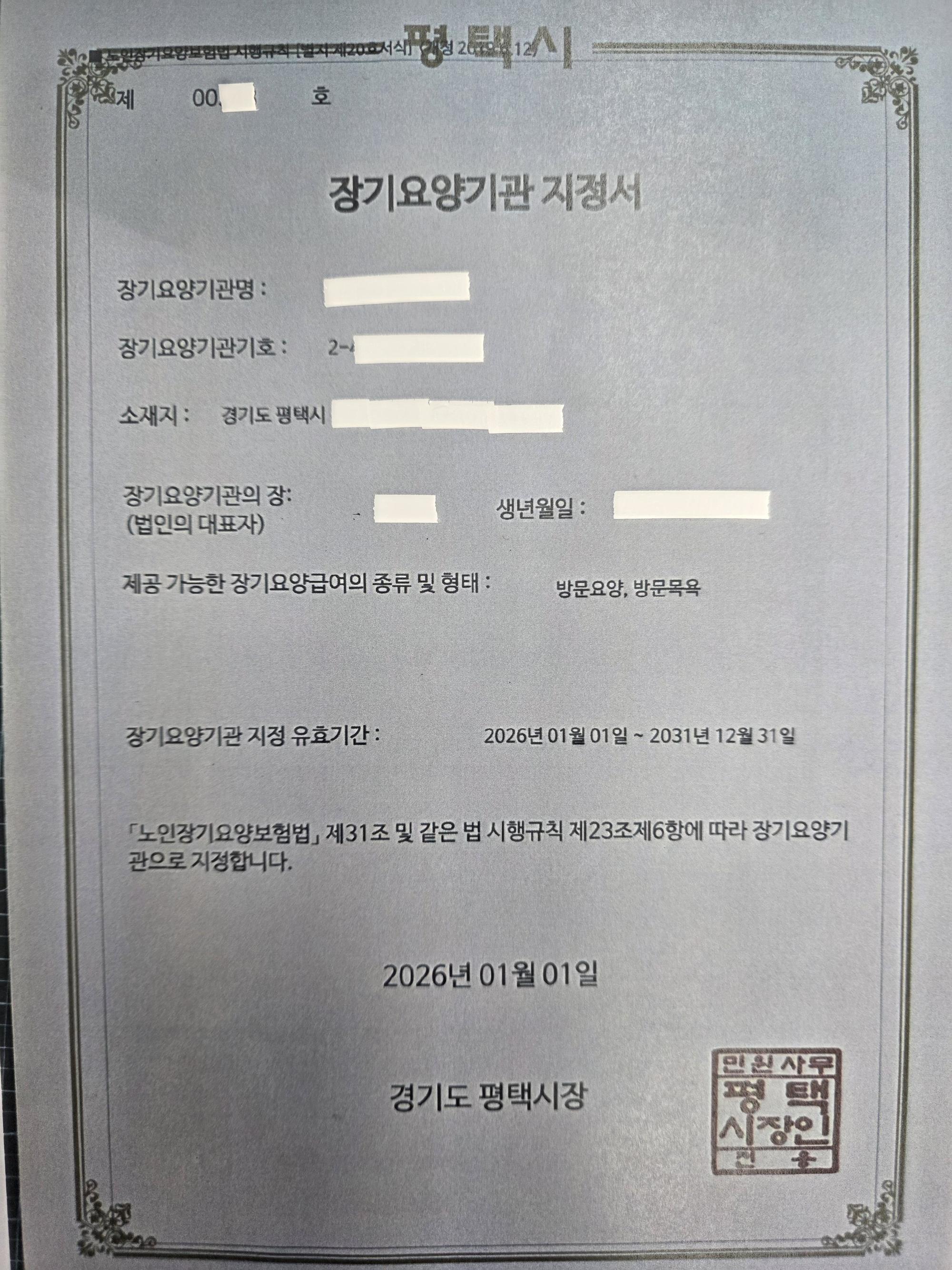이미지명