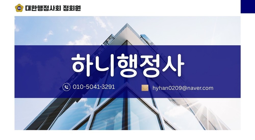 이미지명