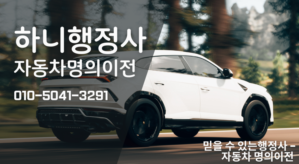 이미지명