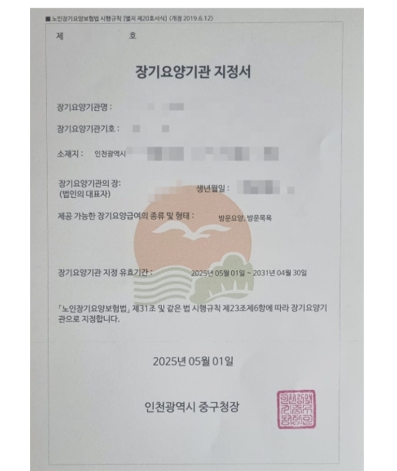 이미지명