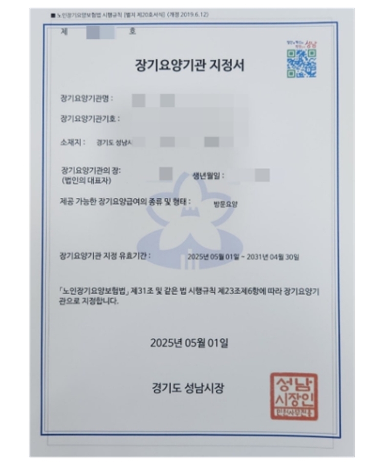 이미지명