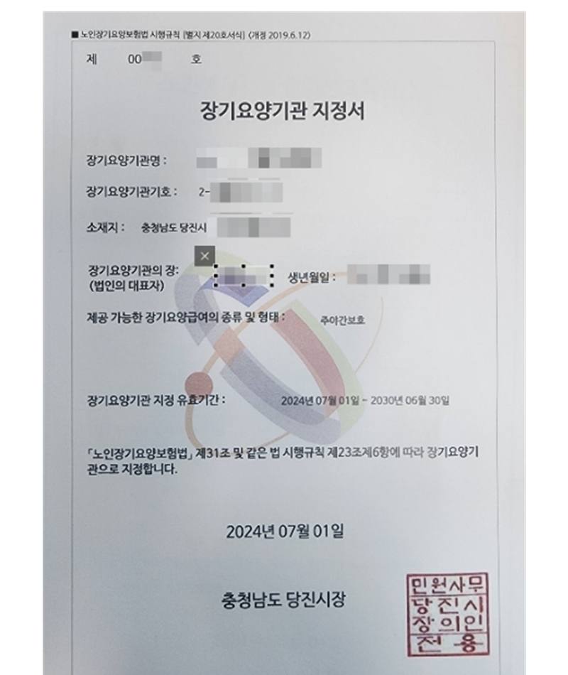 이미지명