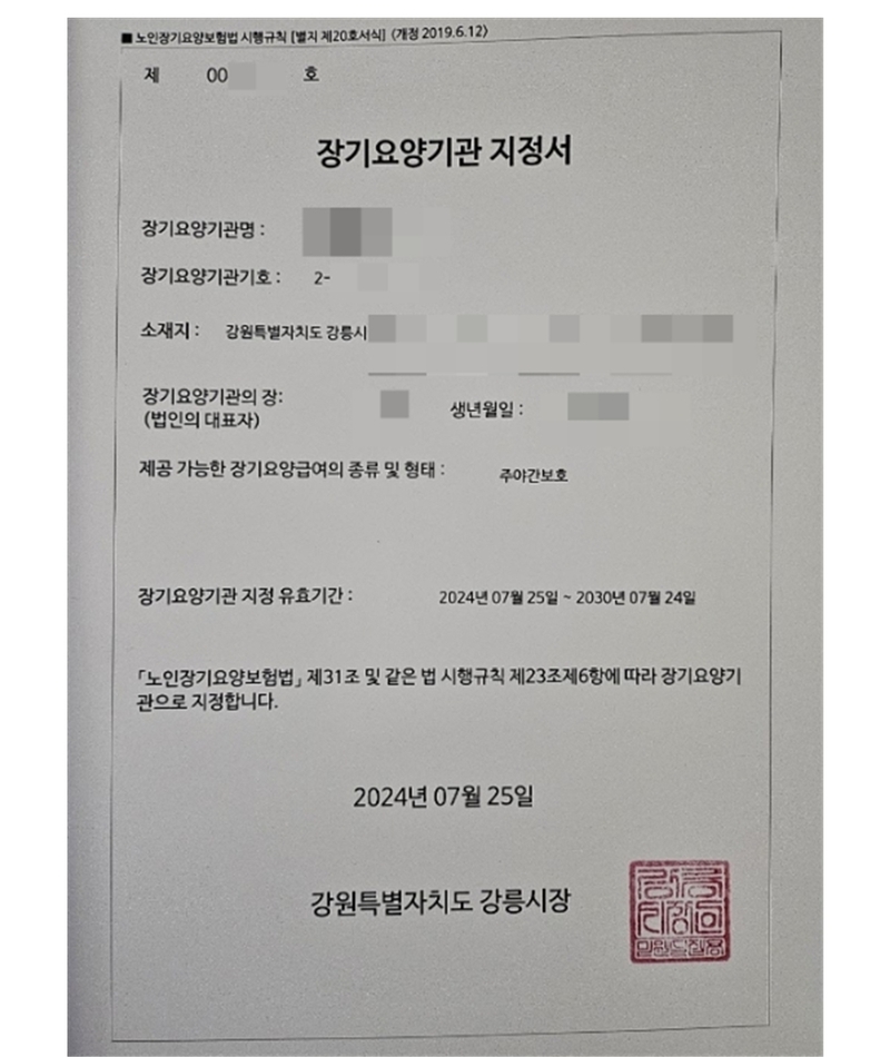 이미지명