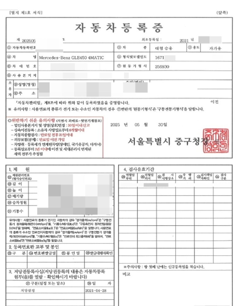이미지명