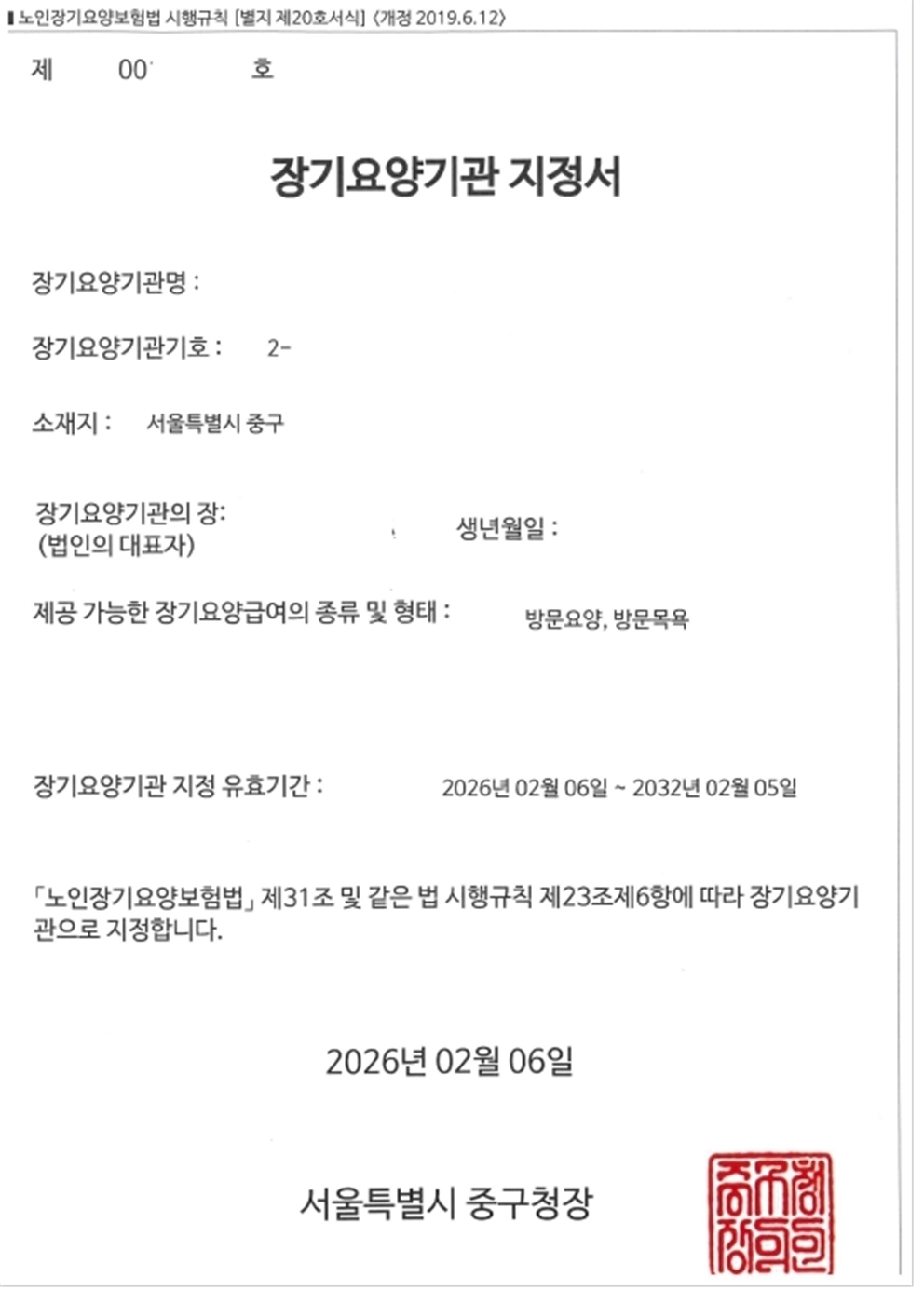 이미지명