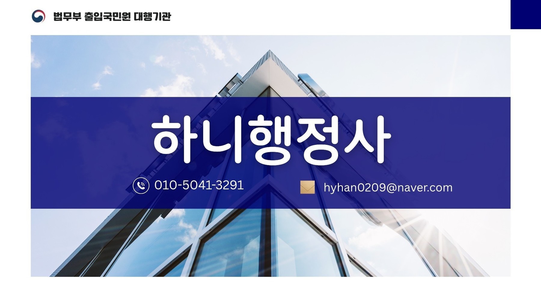 이미지명