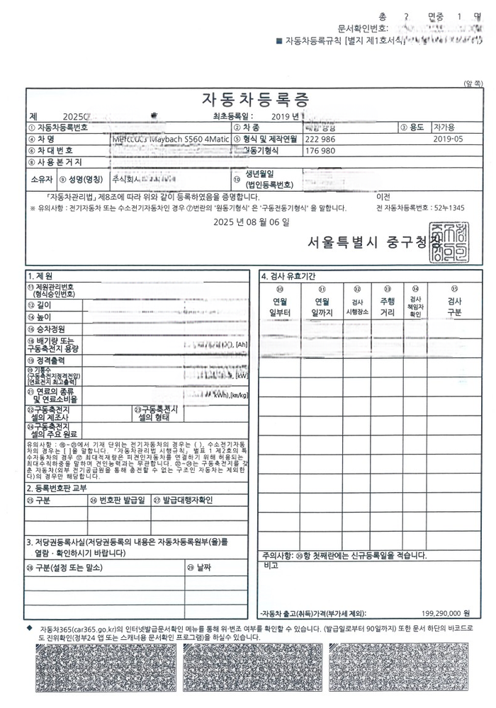 이미지명