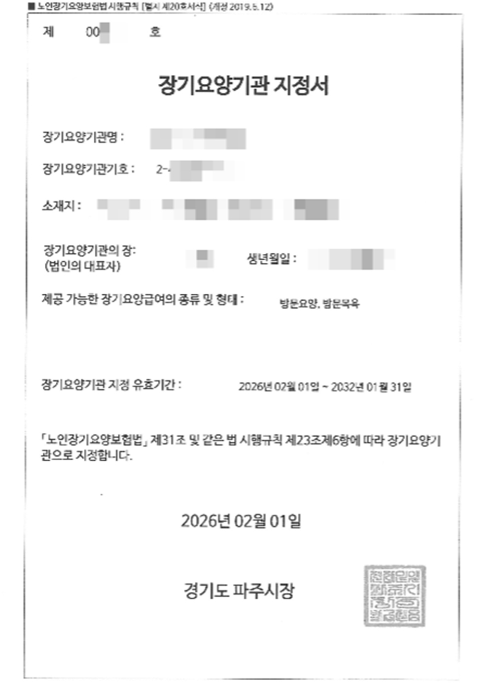 이미지명