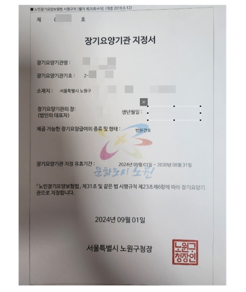 이미지명