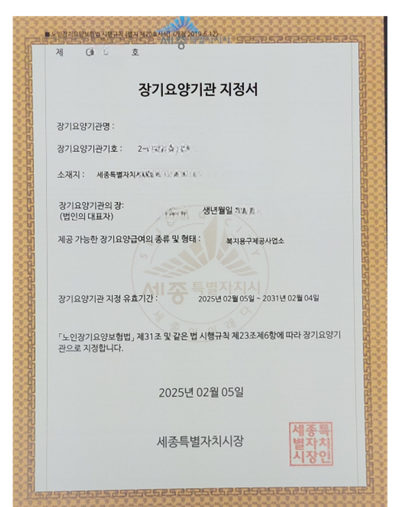 이미지명