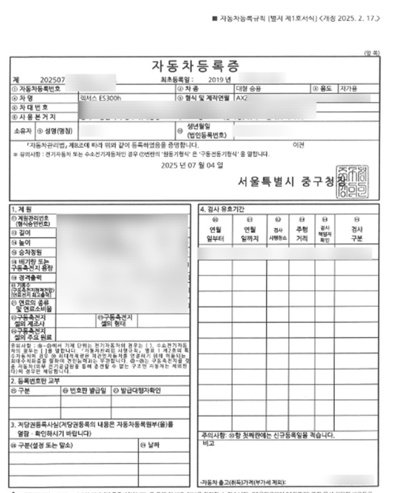이미지명