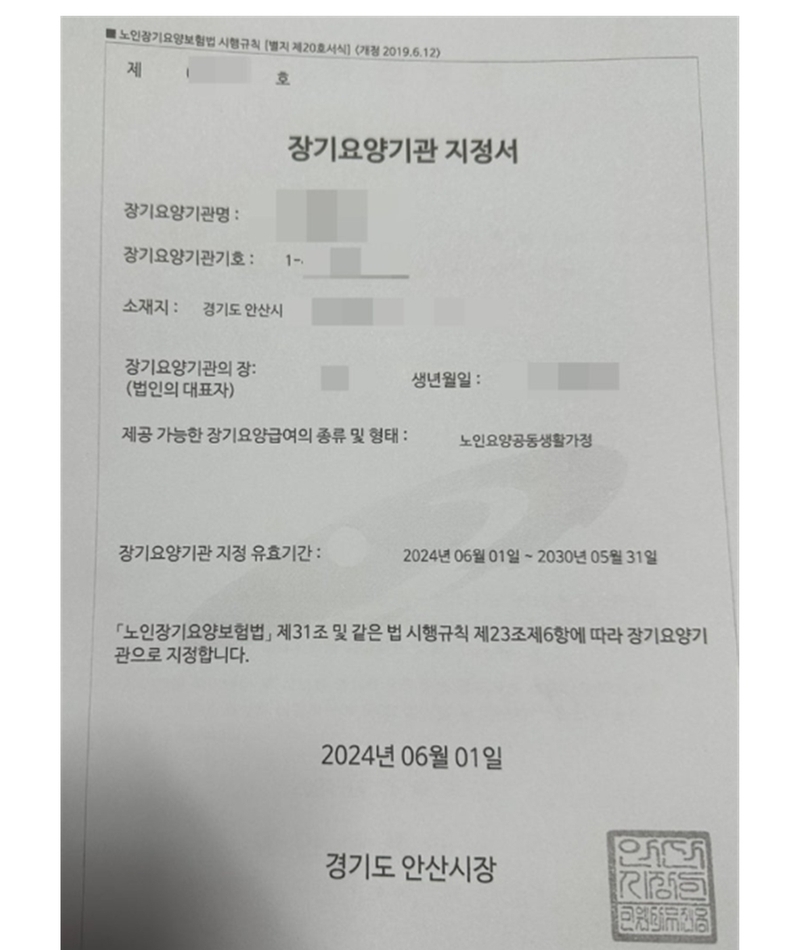 이미지명