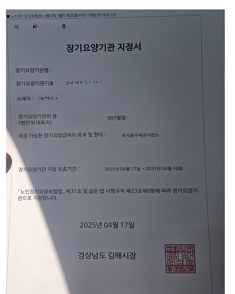 이미지명